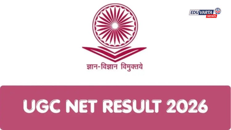 लाखो विद्यार्थ्यांची प्रतीक्षा संपली! CSIR UGC NET चा स्कोअर कार्ड आणि रँक जाहीर