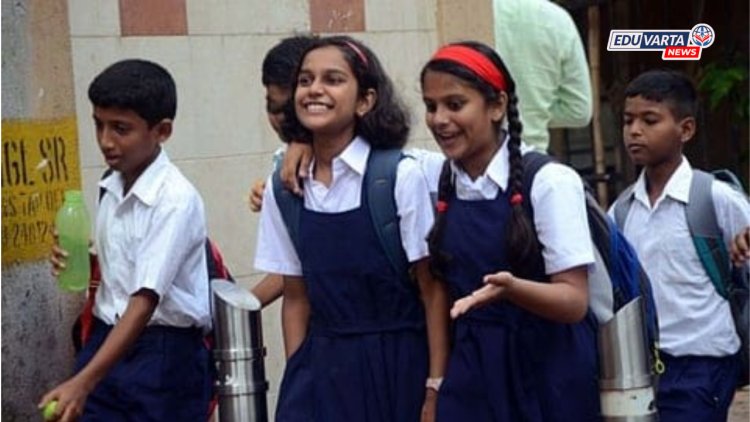 शालेय शिक्षण विभागाचा महत्त्वपूर्ण निर्णय; १७ सप्टेंबरपासून ‘सेवा संकल्प अभियान’ सुरू