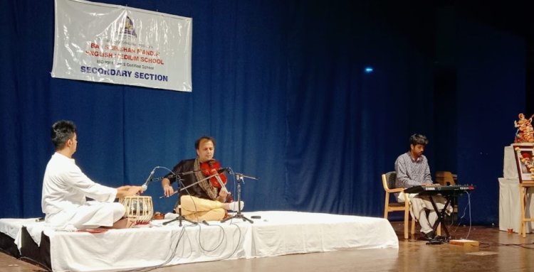 सुरांच्या माध्यमातून गुरूंना मानवंदना; शिक्षक दिनानिमित्त विशेष संगीत कार्यक्रम