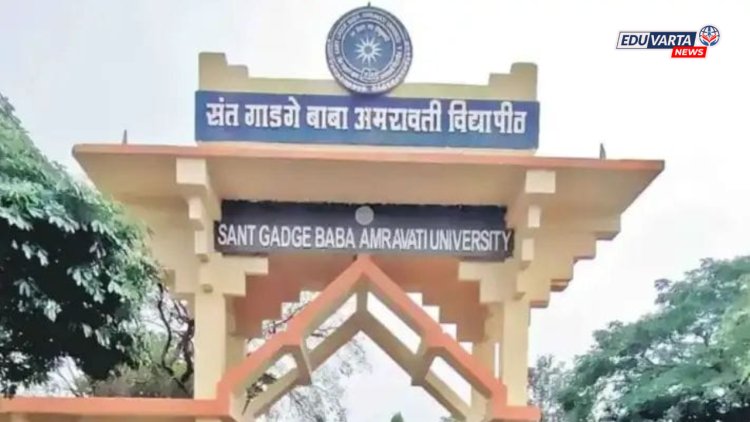 अमरावती विद्यापीठ : ज्ञानेश्वर बंडगर यांचे व्याख्यान ऐनवेळी रद्द; नव्या वादाला तोंड 