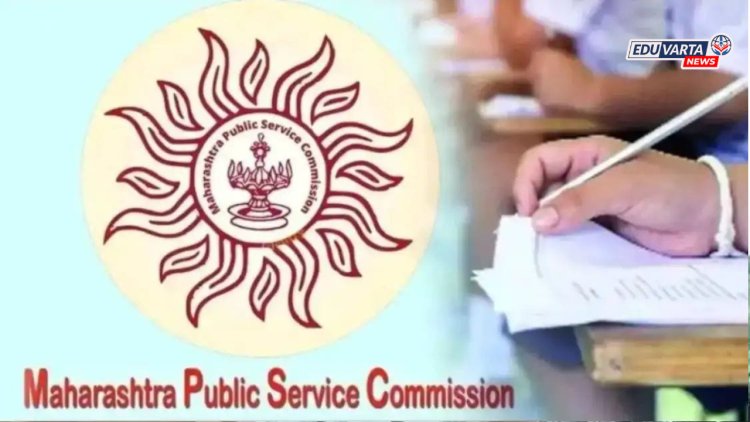 एमपीएससी कृषी सेवा मुख्य परीक्षा मूल्यमापनात मोठा घोटाळा समोर; १३५ गुणांचे झाले थेट ६८ गुण