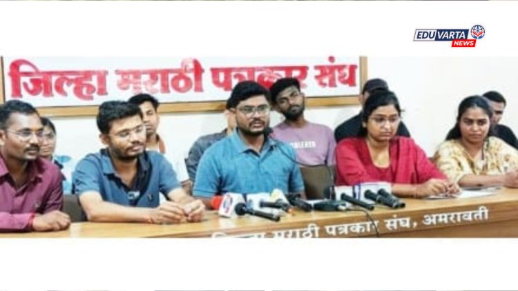 एमपीएससी अध्यक्षांच्या राजीनाम्याशिवाय चर्चा नाही; अमरावतीतील विद्यार्थ्यांचा बैठकीवर बहिष्कार