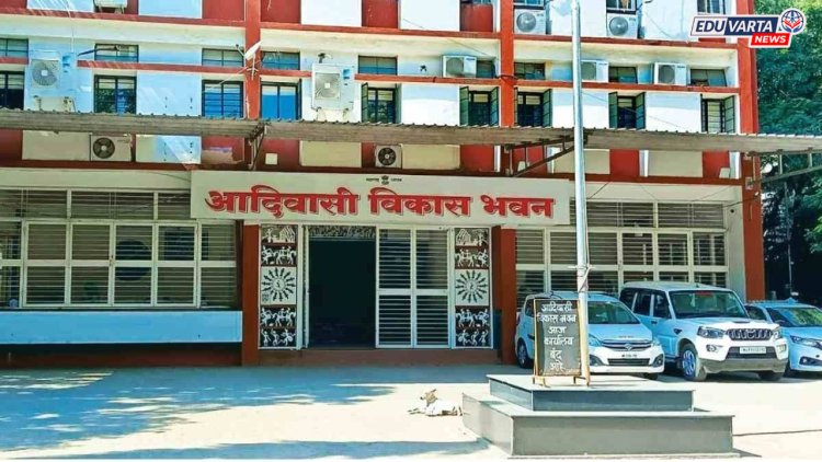 आदिवासी वसतीगृहात प्रेग्नेंसी टेस्ट, लैंगिक शोषण यासह असंख्य तक्रारींचा विद्यार्थिनींनी वाचला पाढा...