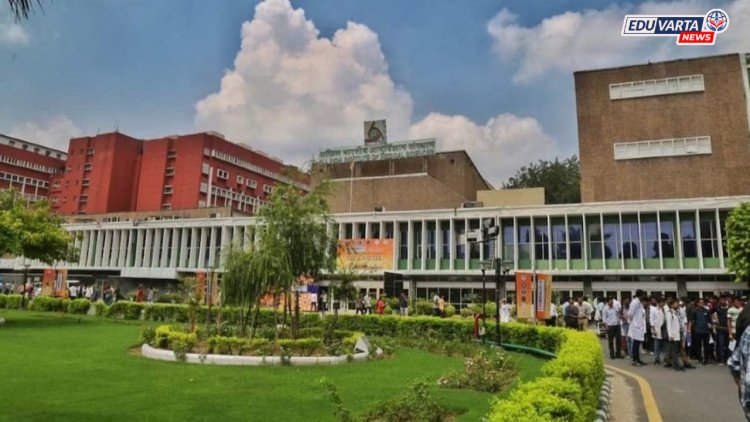 देशातील सर्वात स्वस्त वैद्यकीय संस्था; जिथे ५ वर्षांची फी केवळ ५,८५६ रुपये