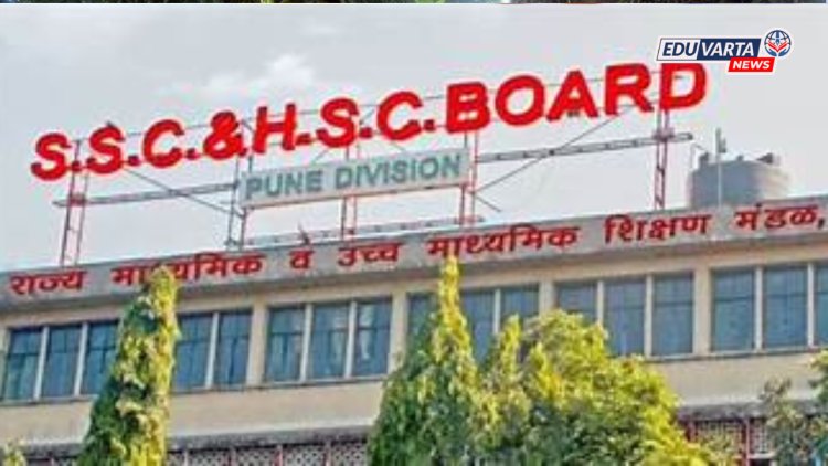 महाराष्ट्र राज्य शिक्षण मंडळाकडून दहावी-बारावी परीक्षांचे वेळापत्रक जाहीर