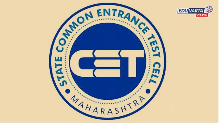 सीईटी सेलचा मोठा निर्णय; CET सोबत १२ वी गुणांनाही महत्त्व; तज्ज्ञ समितीकडून १५ दिवसांत अहवाल येणार 