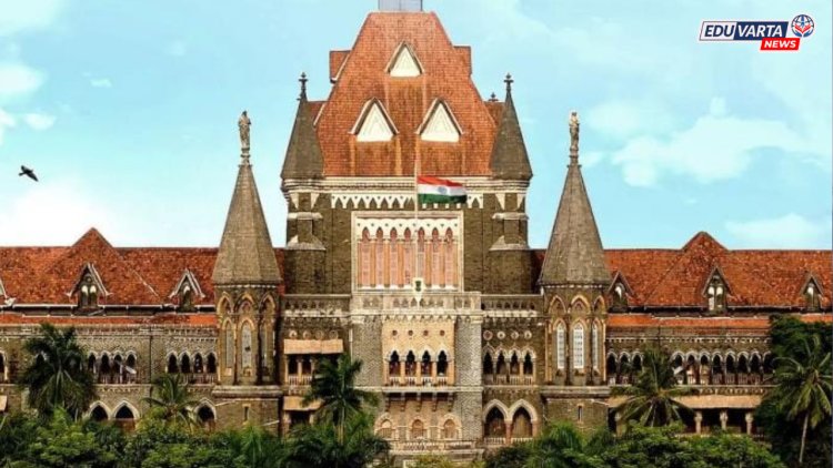 महाराष्ट्राला बोगस शिक्षकांचा विळखा! जनतेच्या पैशांचा चुराडा केलाय; हायकोर्टाचा संताप