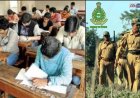 महाराष्ट्र वन विभागात २५ ते ३० हजार पदांची ऐतिहासिक भरती; तरुणांना सरकारी नोकरीची मोठी संधी