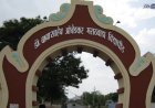 मराठवाडा विद्यापीठाच्या हिवाळी परीक्षेला उद्यापासून सुरुवात; २.१८ लाख विद्यार्थी देणार परीक्षा