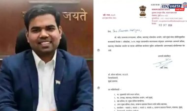 तुकाराम मुढेंनंतर MPSC मध्ये आणखी एका धडाकेबाज अधिकाऱ्याची एन्ट्री; सचिवपदाचा अतिरिक्त कार्यभार सोपवला...