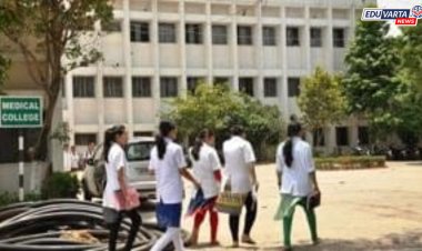पुण्यात वैद्यकीय महाविद्यालयाला केंद्राची मंजुरी; MMBS च्या जागा वाढणार 