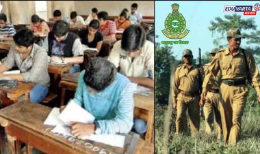 महाराष्ट्र वन विभागात २५ ते ३० हजार पदांची ऐतिहासिक भरती; तरुणांना सरकारी नोकरीची मोठी संधी