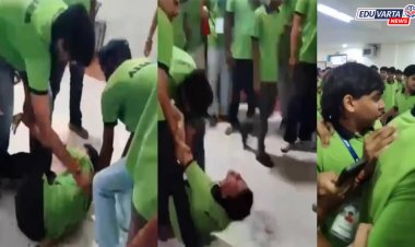 कोटातील 'ॲलन इन्स्टिट्यूट'मध्ये विद्यार्थ्यावर बंदुकीने डोक्यात व चेहऱ्यावर वार; घटनेचा व्हिडिओ व्हायरल