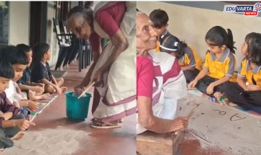 ना स्मार्ट क्लास, ना प्रोजेक्टर ! आजींचा अनोखा शिकवणी वर्ग, नेटकरी म्हणाले 'हिच खरी शिक्षणाची पद्धत'