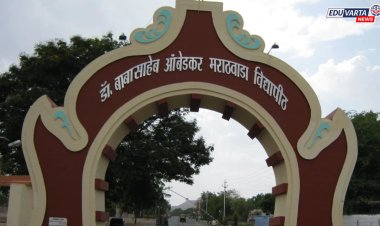 मराठवाडा विद्यापीठाच्या हिवाळी परीक्षेला उद्यापासून सुरुवात; २.१८ लाख विद्यार्थी देणार परीक्षा