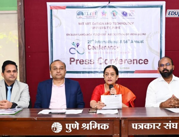 इंग्रजी शिक्षणाच्या भवितव्यावर पुण्यात जागतिक मंथन
