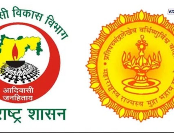 फडणवीस सरकारचा मोठा निर्णय: आदिवासी आश्रमशाळा समस्या निवारणासाठी ९ सदस्यीय समिती गठीत