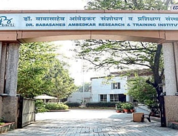 'बार्टी'च्या कौशल्य विकास उपक्रमाला निधीचा फटका! ११ हजार विद्यार्थ्यांचे भवितव्य टांगणीला