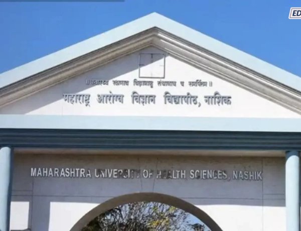 नवीन मेडिकल कॉलेजांना आता फक्त लोकसंख्या निकषानुसार मान्यता; आरोग्य विद्यापीठाचा मोठा निर्णय