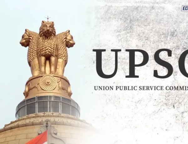 दिल्लीत UPSCची तयारी करणाऱ्या विद्यार्थ्याचा दुर्दैवी अंत; दसरा सणासाठी नाशकात आला अन् नियतीने घात केला