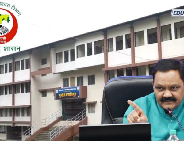 आदिवासी आश्रमशाळांचे 'थर्ड पार्टी ऑडिट' होणार; त्रुटी आढळल्यास आदिवासी मंत्र्यांची कारवाईची घोषणा