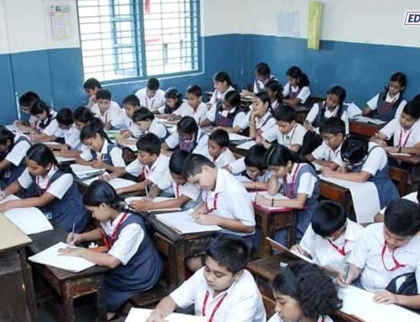 SCERT कडून इयत्ता १ ली ते ८ वीच्या मूल्यमापनात महत्त्वपूर्ण बदल; सहावीपासून व्यावसायिक शिक्षण अनिवार्य