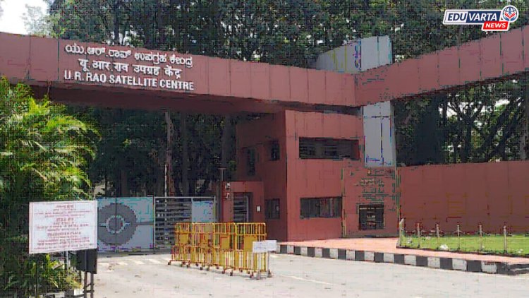 १०वी उत्तीर्णांना ISRO च्या यूआर राव उपग्रह केंद्रात नोकरीची संधी; विविध पदांसाठी अर्ज प्रक्रिया सुरू