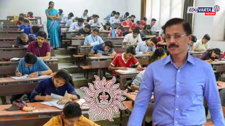 MPSC पेपरफुटी प्रकरणात मोठा निर्णय; तुकाराम मुंढे यांनी थेट आदेशच काढला