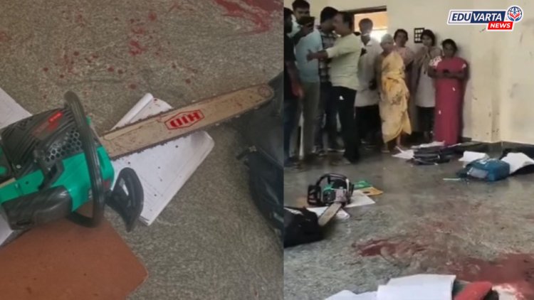 आंध्र प्रदेशातील शाळेत पॉवर करवतीने हल्ला; दोन दहावीच्या विद्यार्थिनी गंभीर जखमी